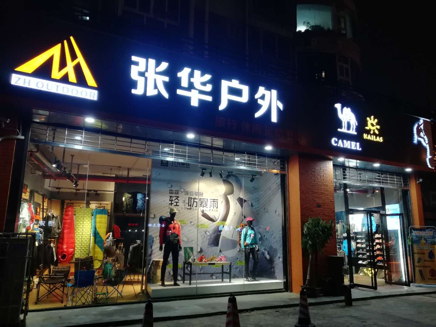Lɳ LEDl(f)