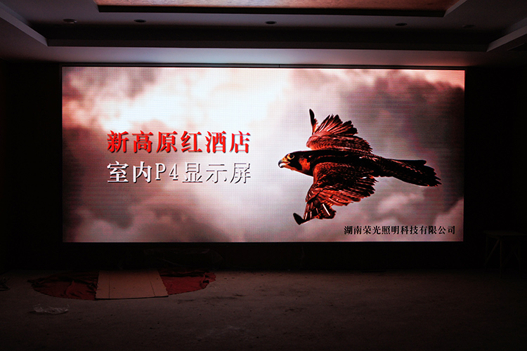 L(zhng)ɳLED@ʾ