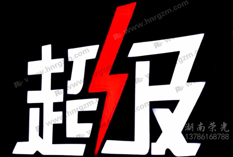 Lɳ(j)