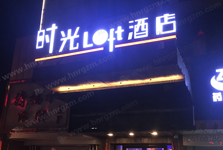 L(zhng)ɳl(f)