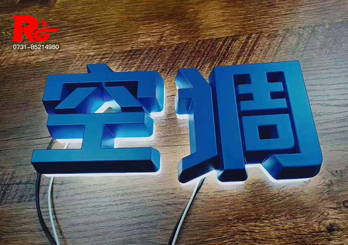 L(zhng)ɳLED