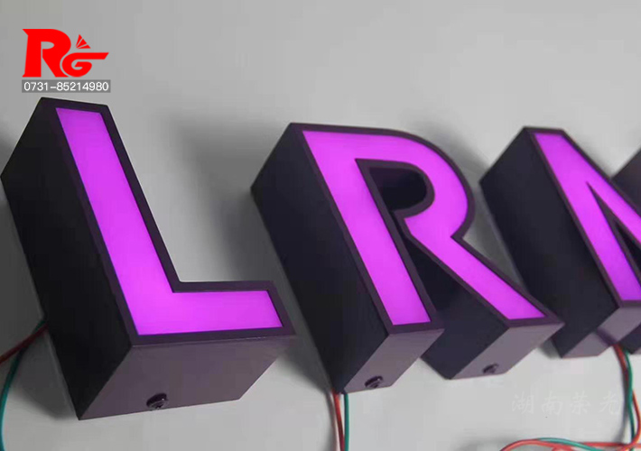 L(zhng)ɳl(f)