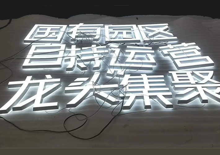 L(zhng)ɳl(f) 
