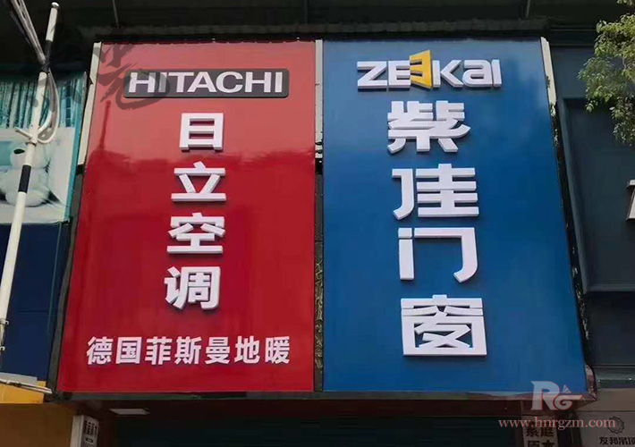 L(zhng)ɳ