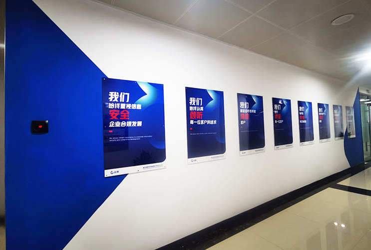 長(zhǎng)沙企業(yè)文化設(shè)計(jì)