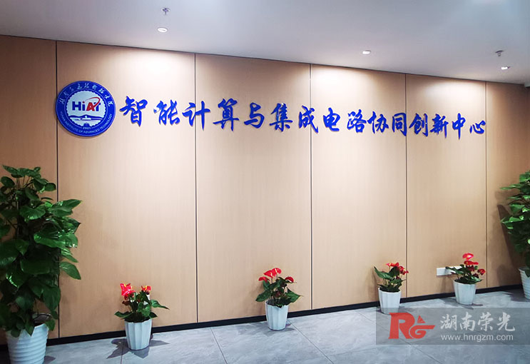 亞克力水晶字